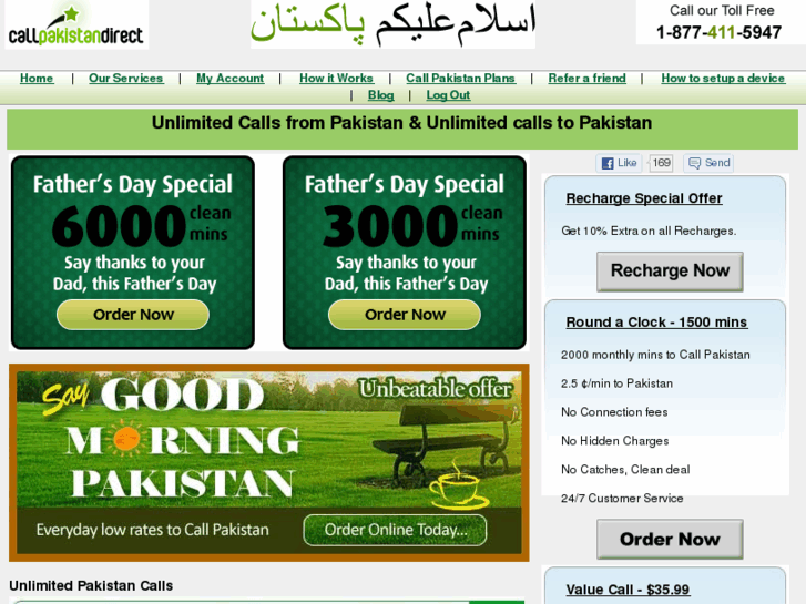 www.786pak.com