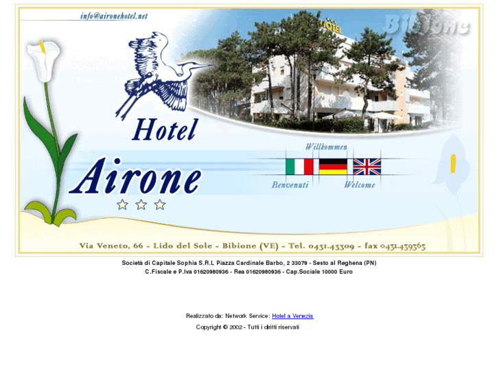 www.aironehotel.net