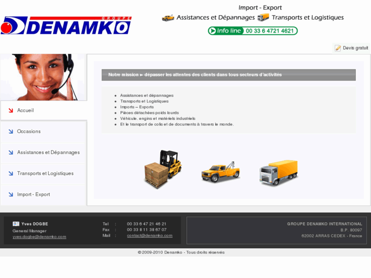 www.denamko.com