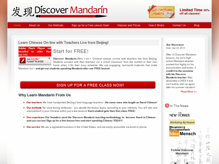 www.discovermandarin.com