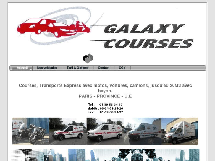 www.galaxycourses.com