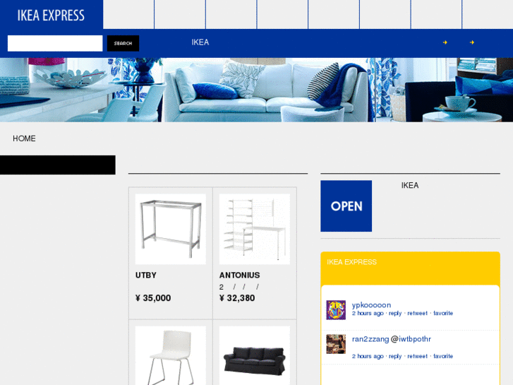 www.ikea-express.com