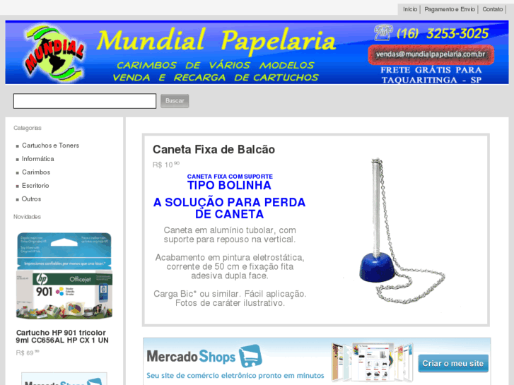 www.mundialpapelaria.com