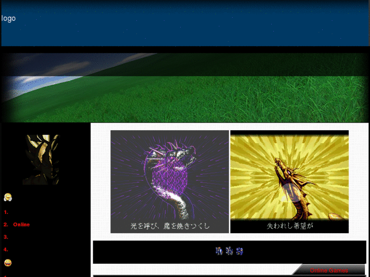 www.uadmin.net