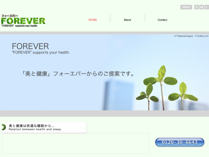 www.forever-info.com