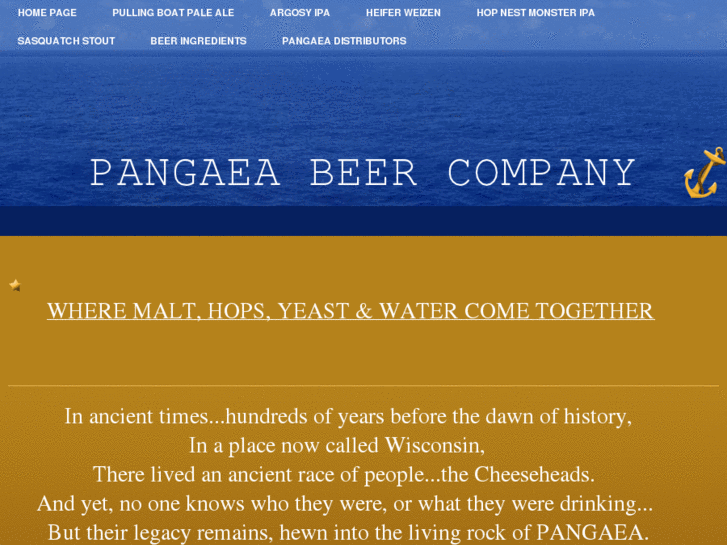 www.pangaeabeers.com