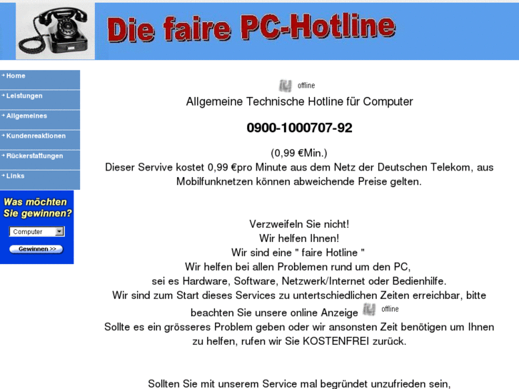 www.pc-hotline.info