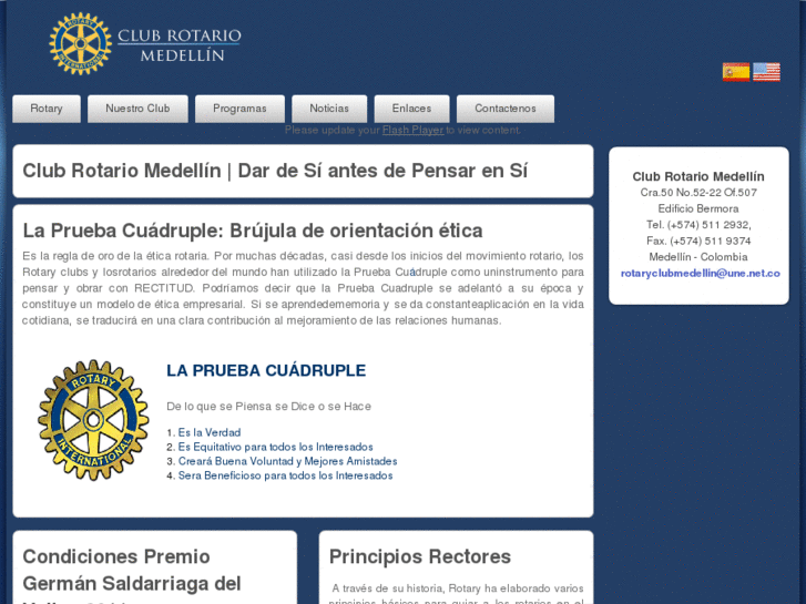 www.rotaryclubmedellin.org