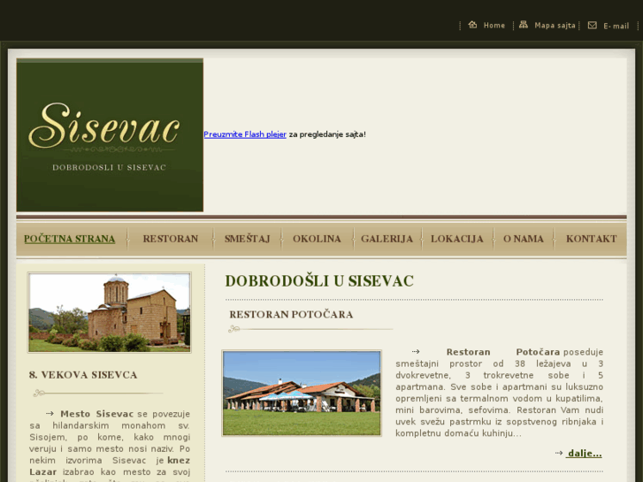 www.sisevac.rs