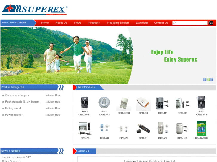 www.superex.cn