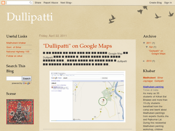 www.dullipatti.com