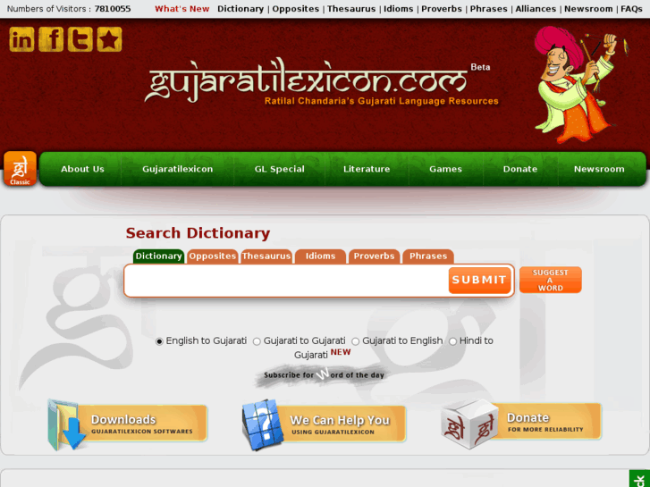 www.gujaratidictionary.org