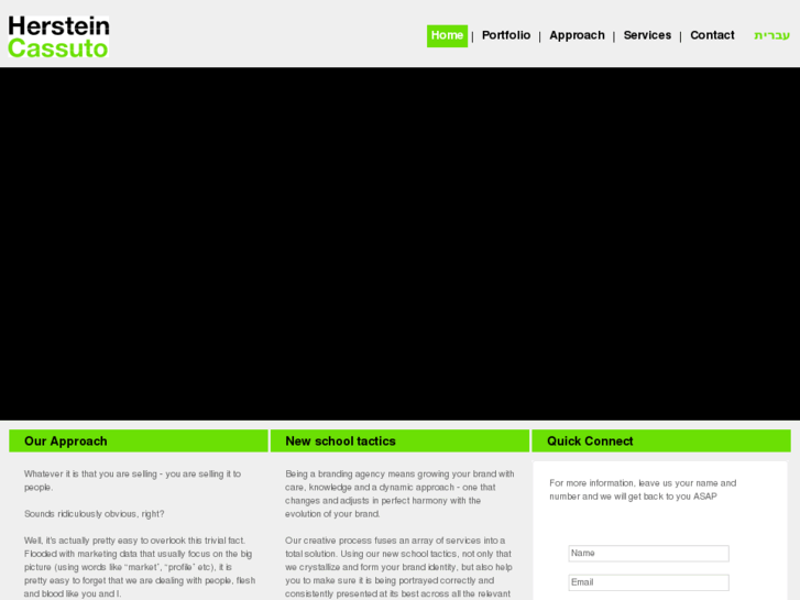 www.hcbranding.com