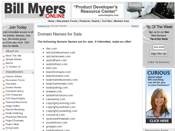 www.instantdomainbuilder.com