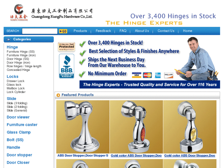 www.kungfuhardware.com