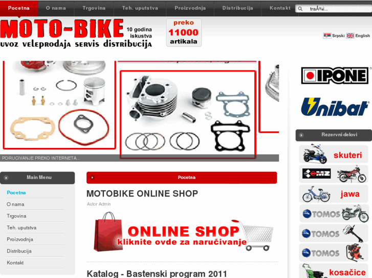 www.motobike.rs