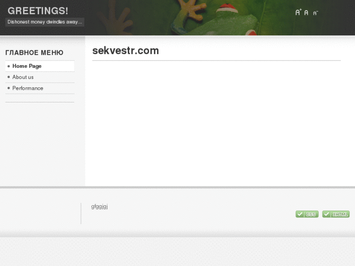 www.sekvestr.com