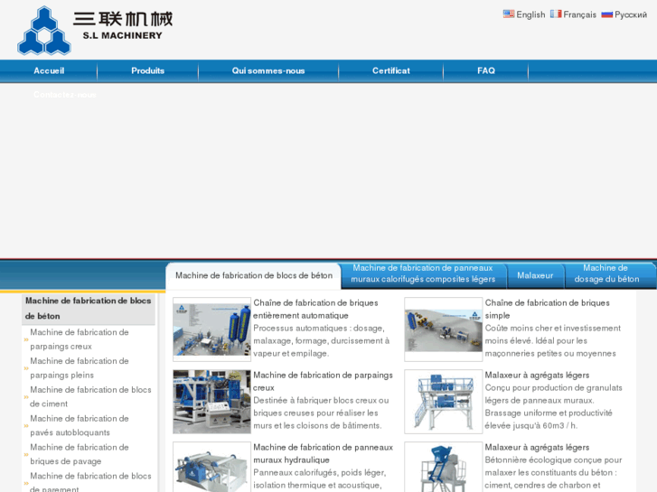 www.slmachinery.fr