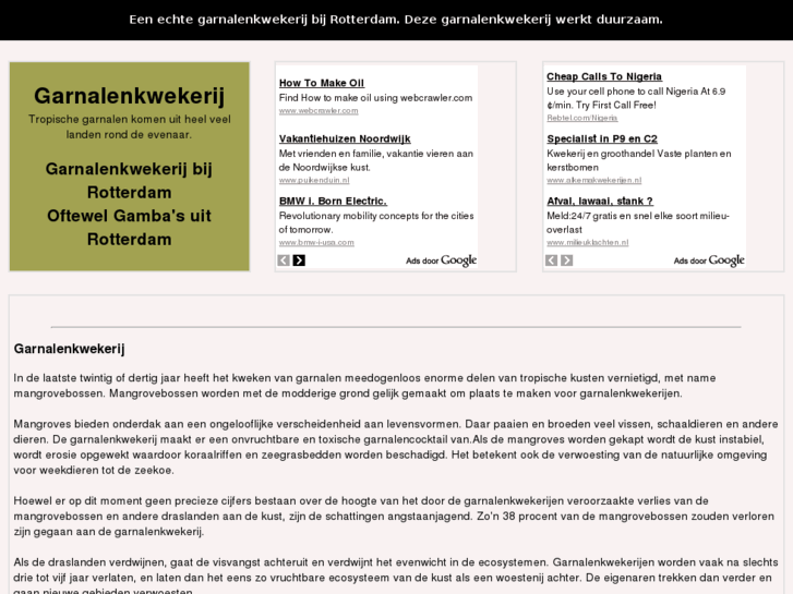 www.garnalenkwekerij.nl