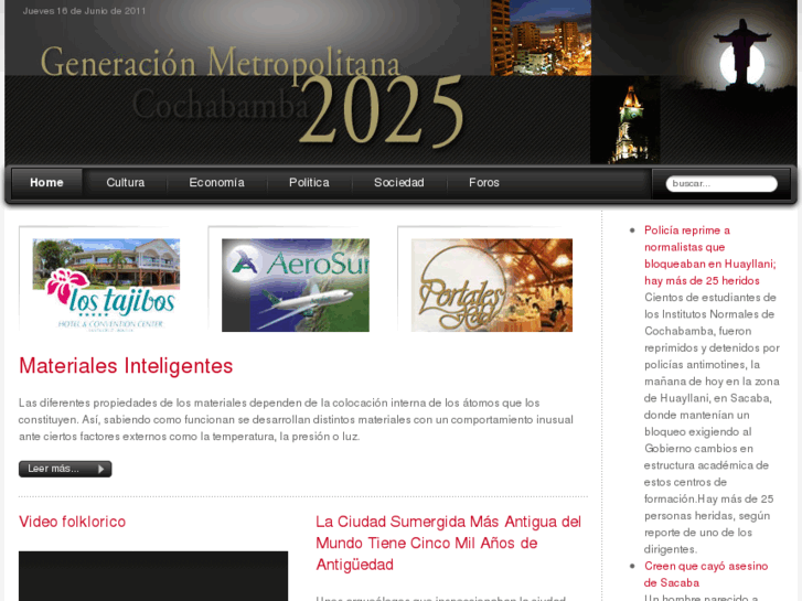 www.gm2025.com