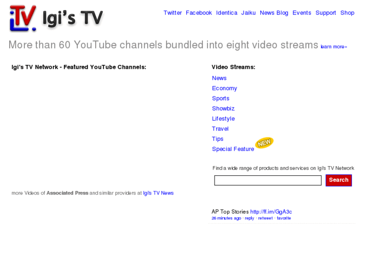 www.igistv.com