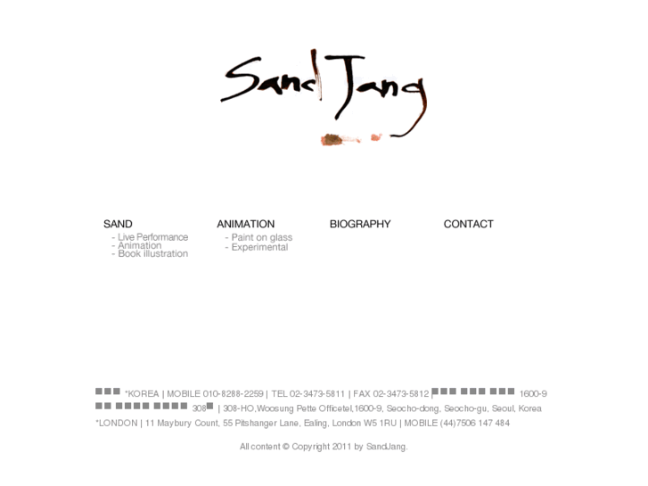 www.sandjang.com