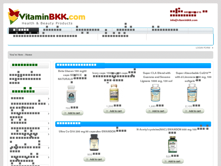 www.vitaminbkk.com