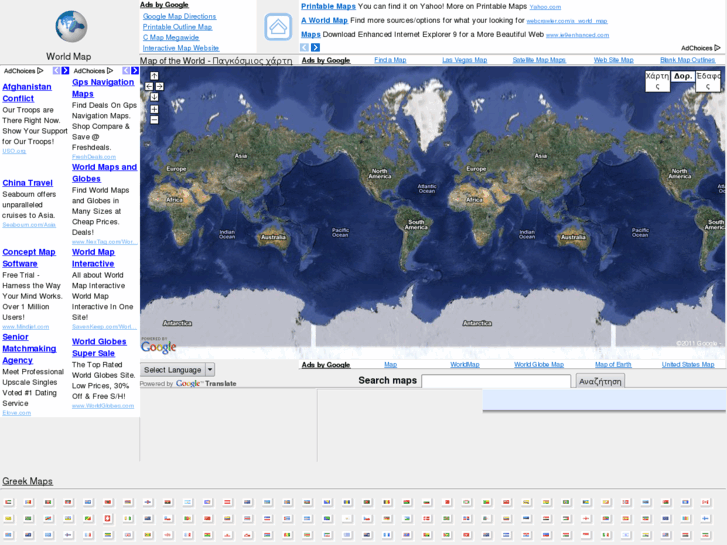 www.worldmap.gr