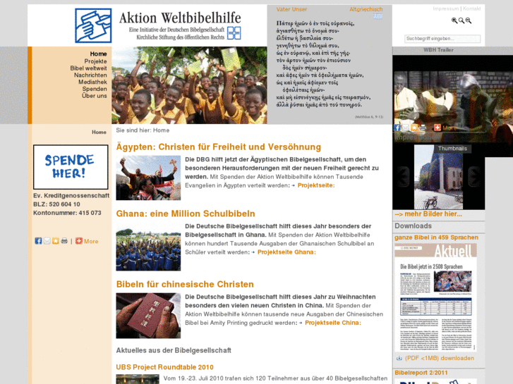 www.aktionweltbibelhilfe.com