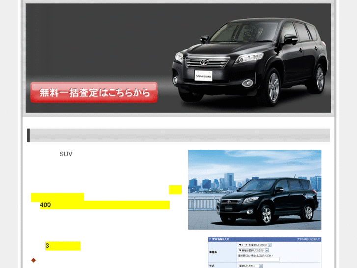 www.daewoo-auto-puteaux.com