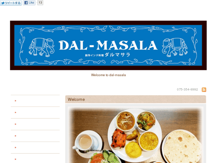 www.dal-masala.com