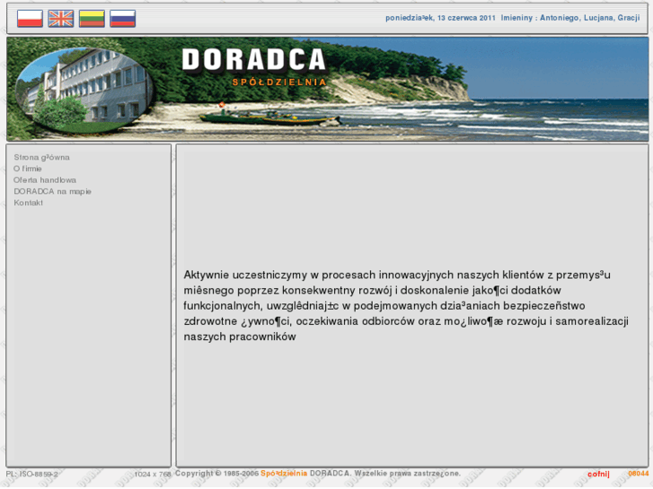 www.doradca-ds.com