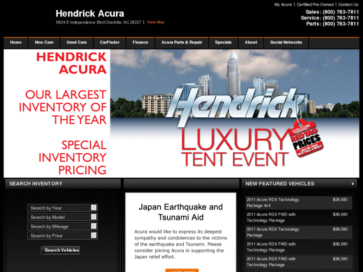 www.hendrickacura.com