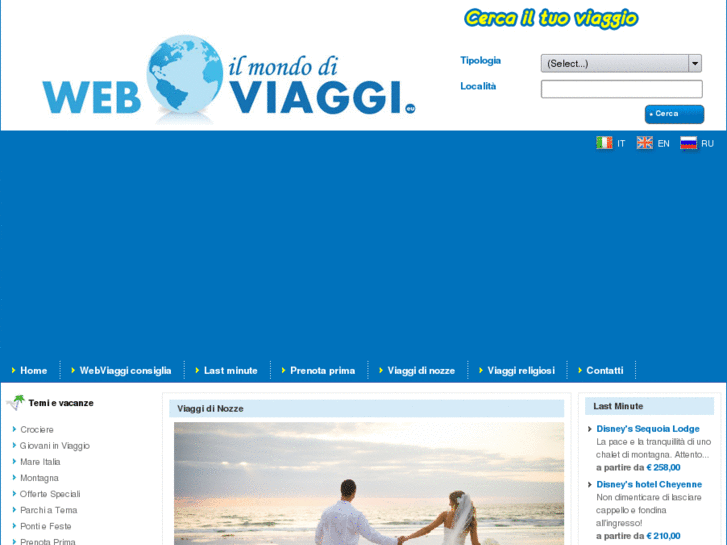 www.iviaggidinozze.net