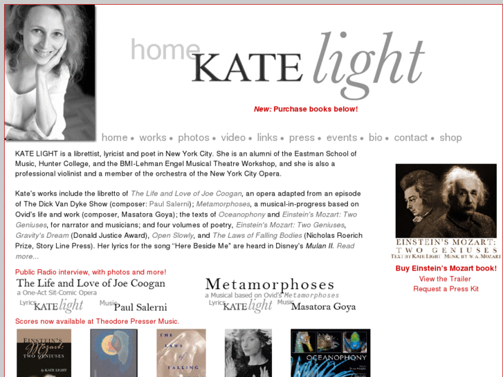 www.katelight.com