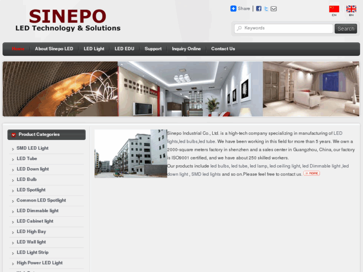 www.sinepo.com