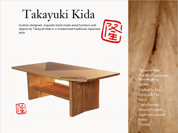 www.takanadesign.com