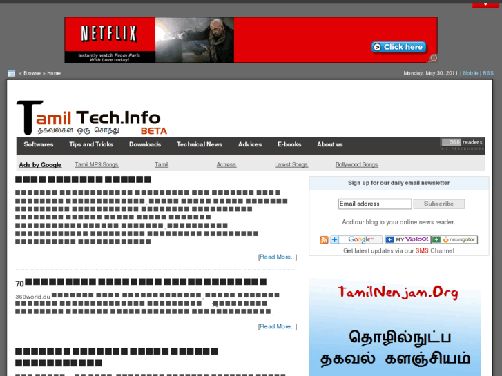 www.tamiltech.info