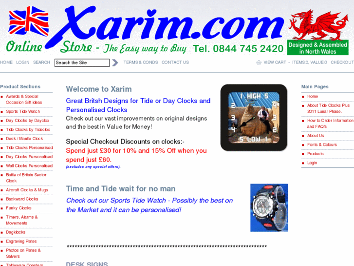 www.xarim.com