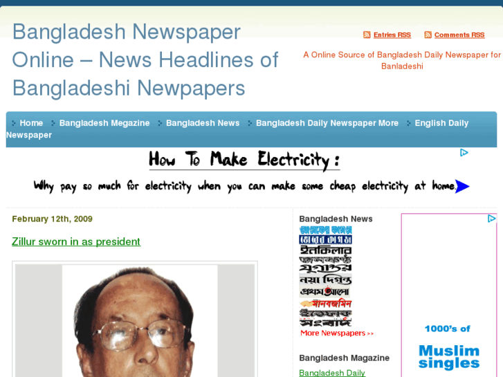 www.bangladeshnewspaper4u.com