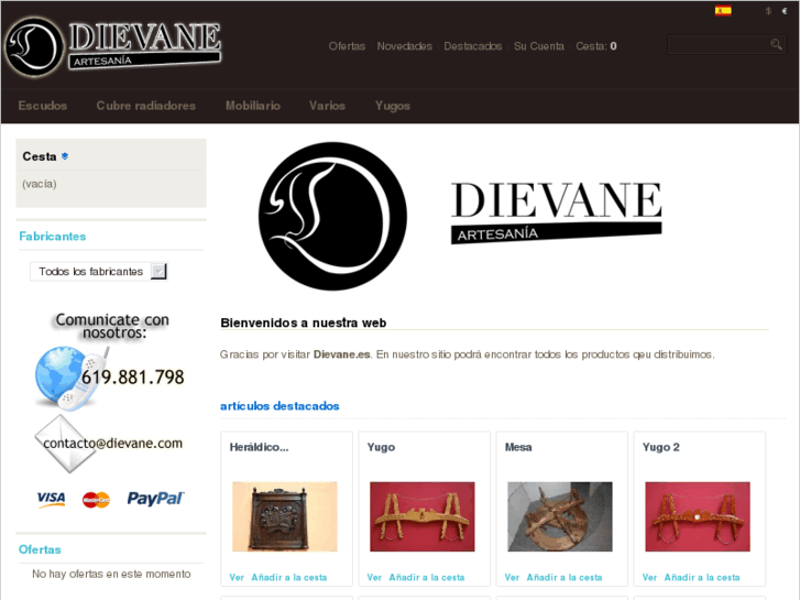 www.dievane.com