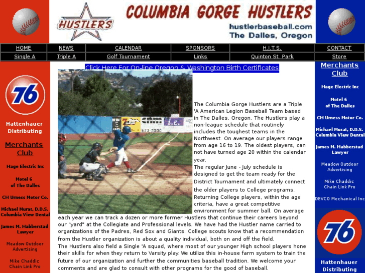 www.hustlerbaseball.com