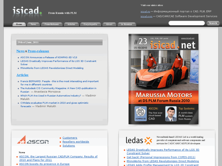 www.isicad.net