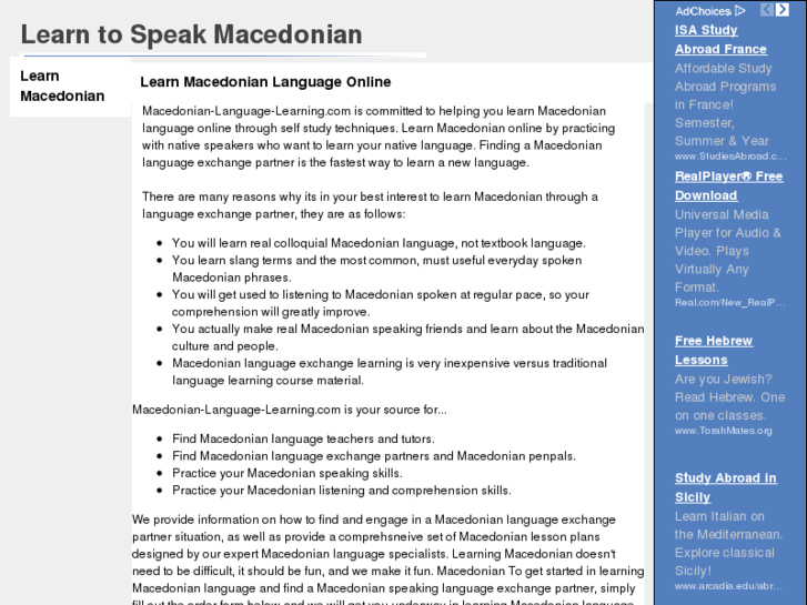 www.macedonian-language-learning.com
