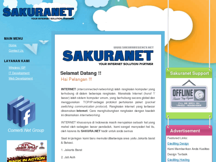 www.sakuraregency.net