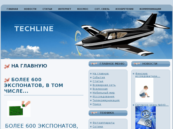 www.techli.info