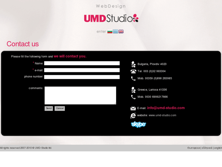 www.umd-studio.com