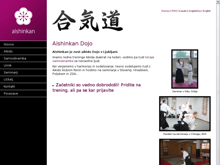 www.aikido-ljubljana.net