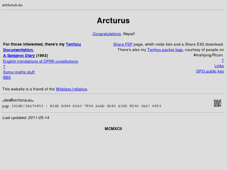 www.arcturus.su