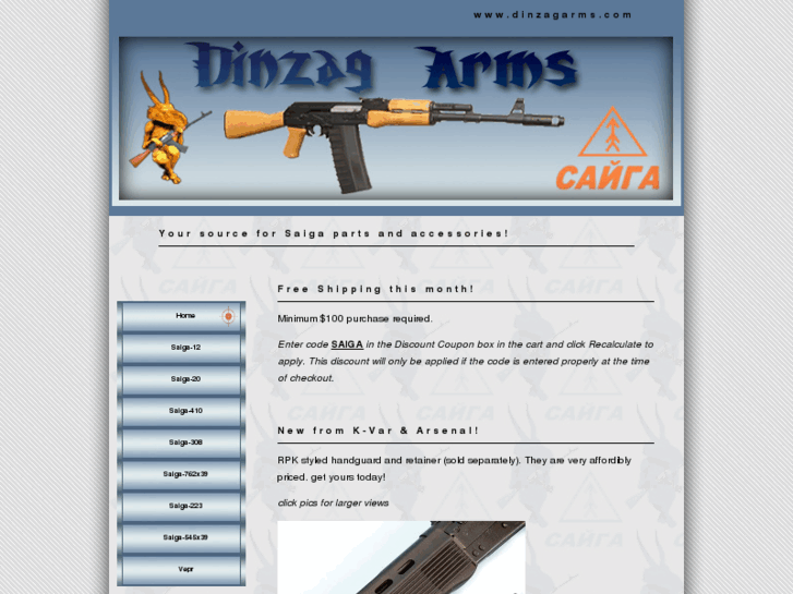 www.dinzagarms.com